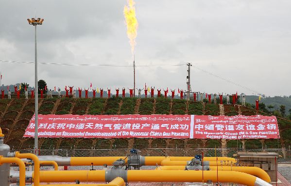 签多项“一带一路”油气合作协议 中石油加码天然气业务